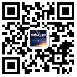 免费名额不足30个！ GB50348-2018《安全防范工程技术标准》解读报名从速！
