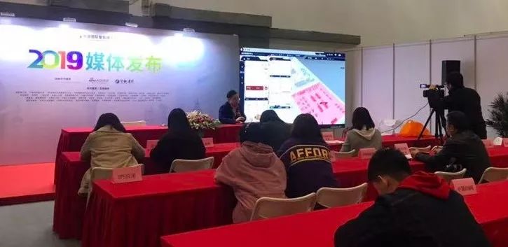 介谷科技携DBM智能引擎系统亮相2019第四届中智展
