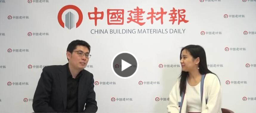 【面对面】建筑VR网创始人黄成明做客中国建材报