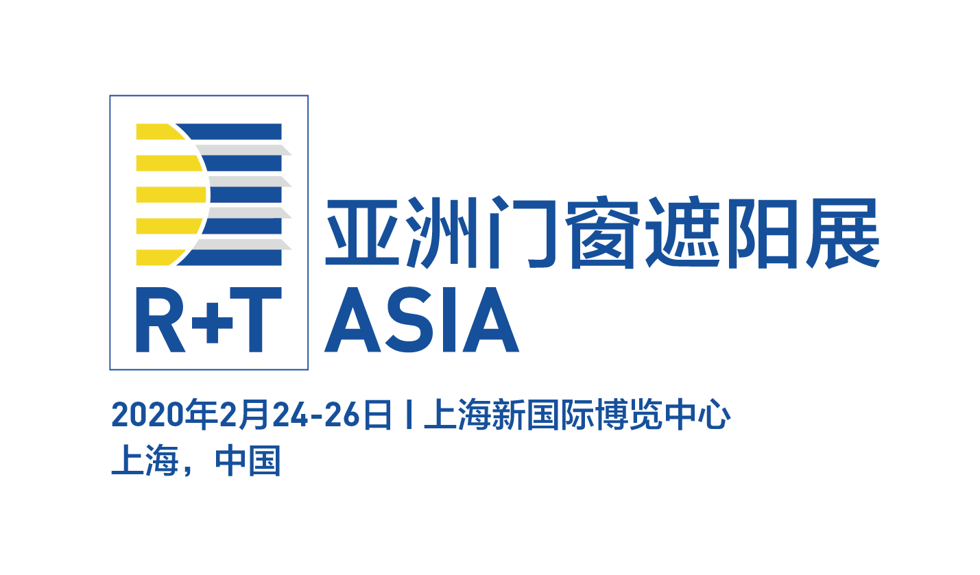 2020 R T Asia 亚洲门窗遮展