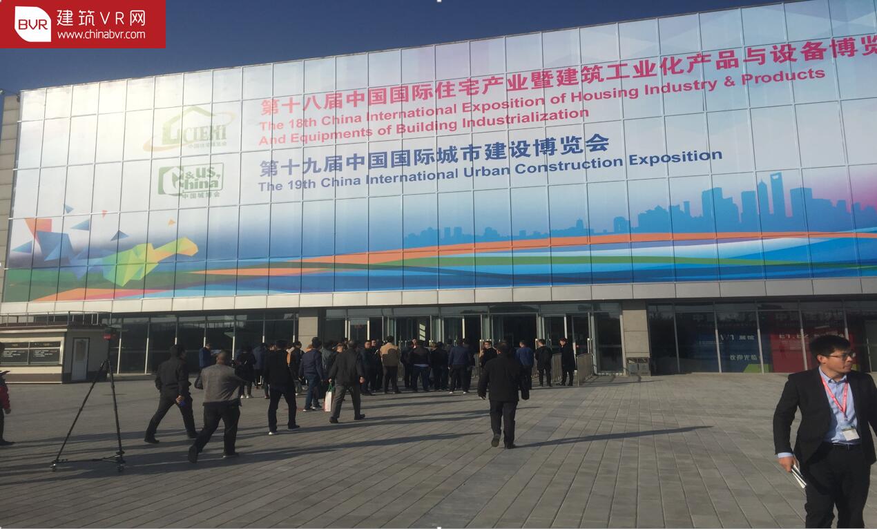 不过瘾？是的没结束，第十九届中国国际城市建设博览会在线展厅永久博览