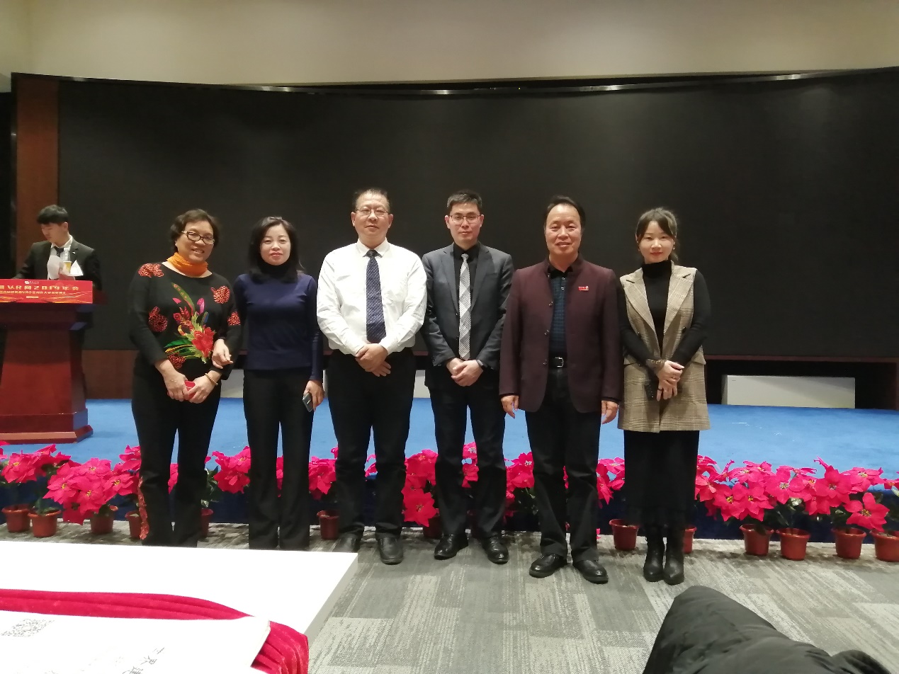 建筑VR网2020年会暨首届建筑业VR全景创作大赛颁奖典礼圆满举办