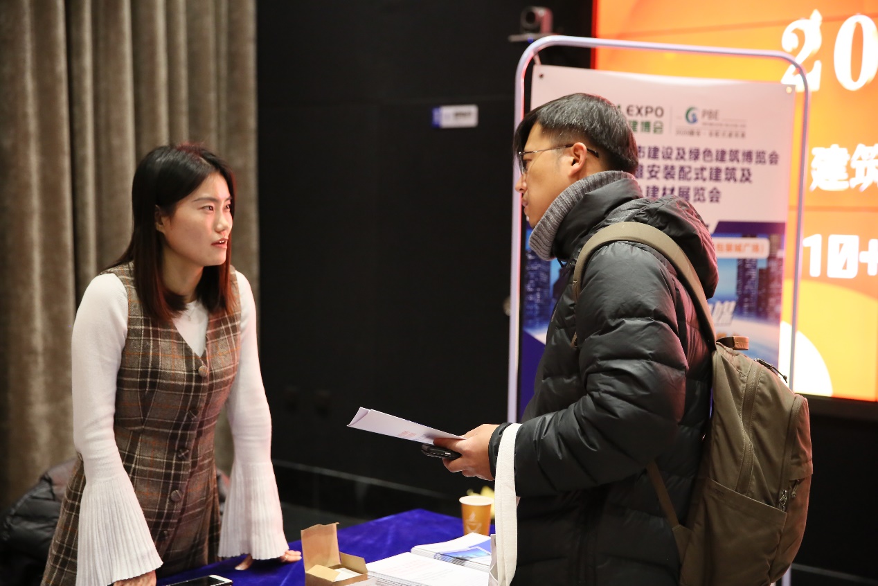建筑VR网2020年会暨首届建筑业VR全景创作大赛颁奖典礼圆满举办