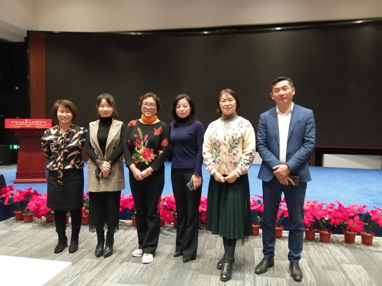 建筑VR网2020年会暨首届建筑业VR全景创作大赛颁奖典礼圆满举办