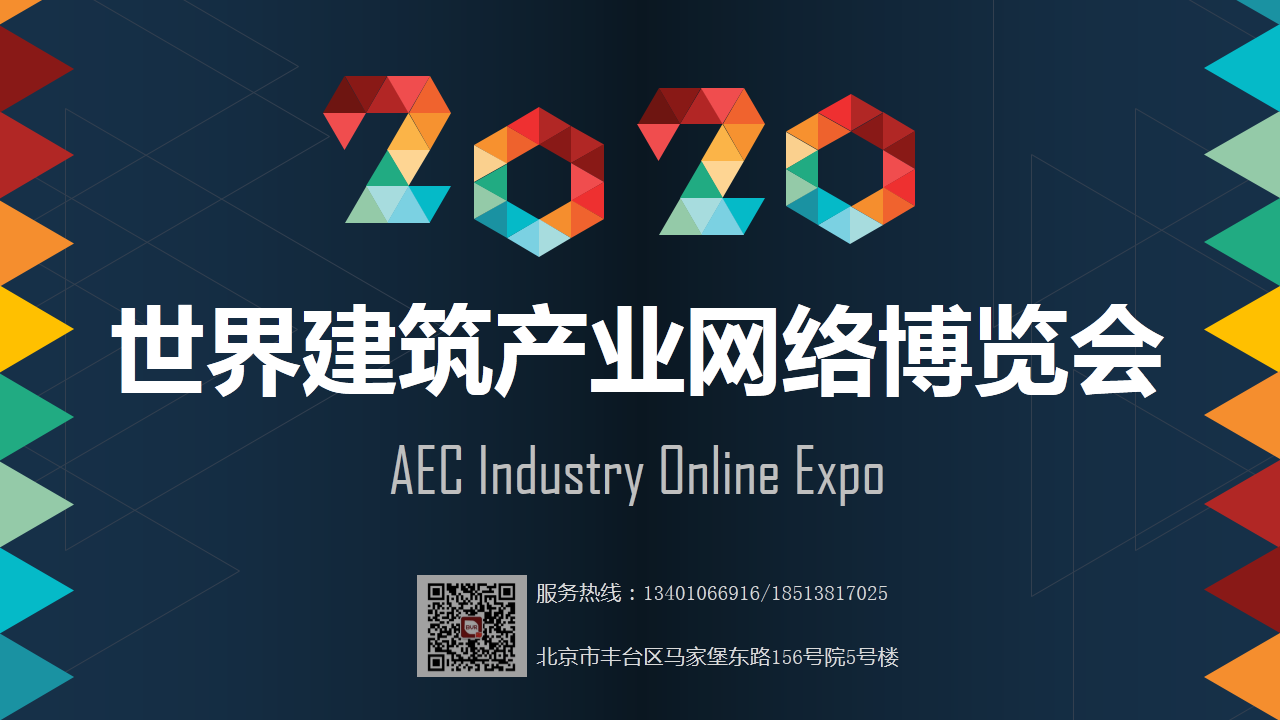 VR全景展示具体应用领域