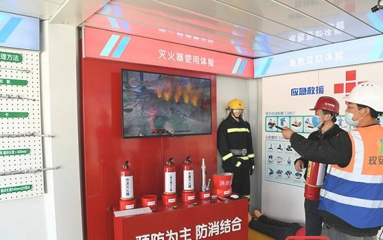 VR进入北京城市副中心建筑工地 施工人员实景体验增强安全意识