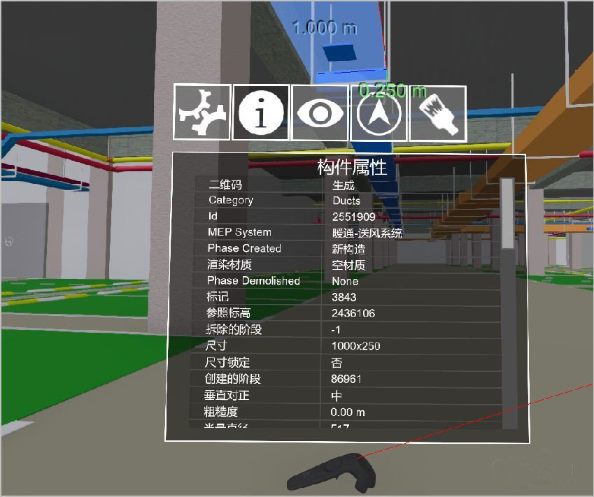 BIM与VR在实际项目中的具体结合应用方法