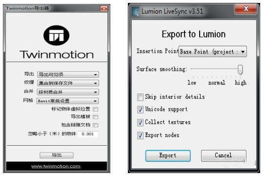 BIM与VR在实际项目中的具体结合应用方法