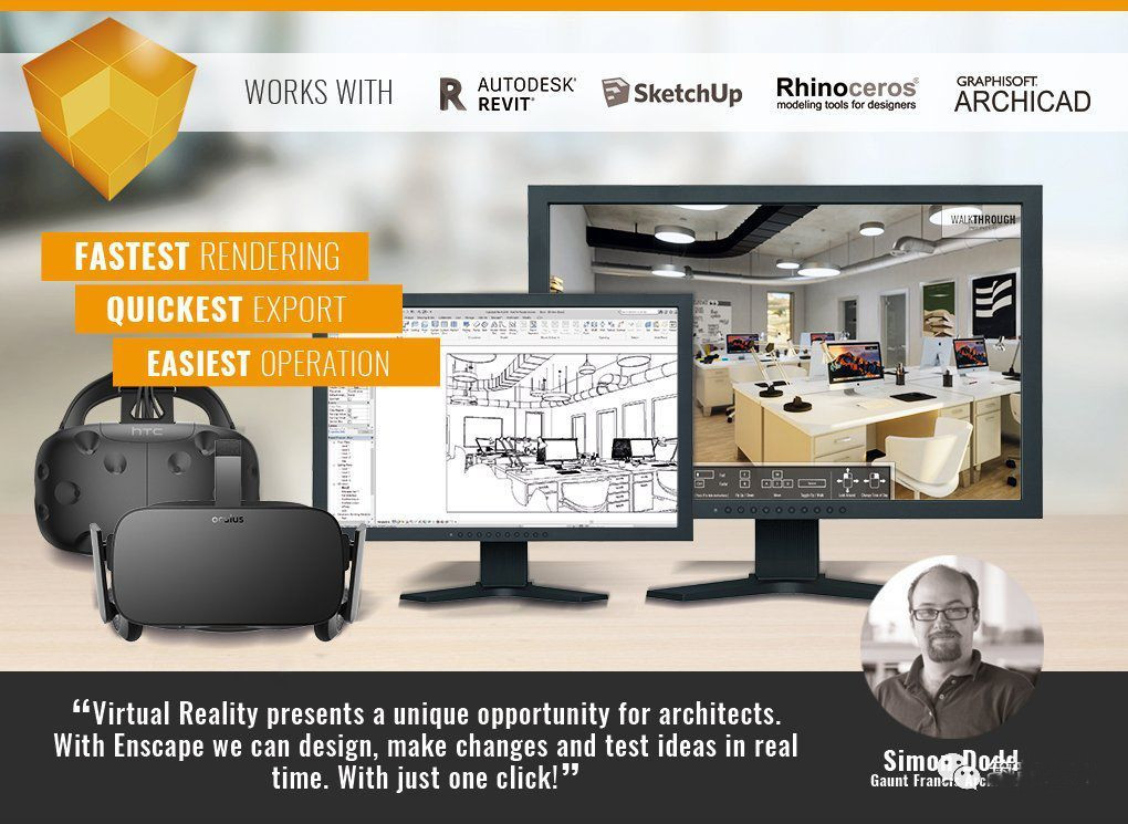 BIM与VR在实际项目中的具体结合应用方法